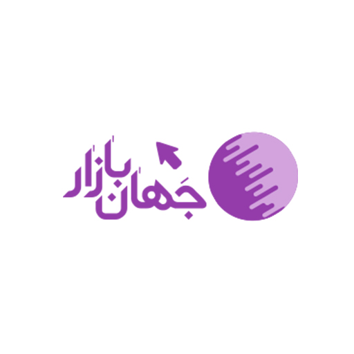 جهان بازار